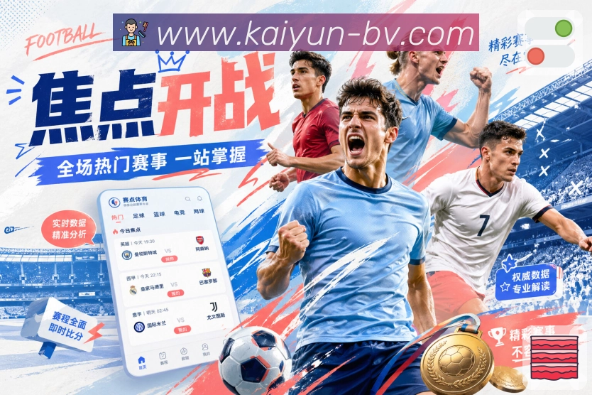 奖项图J2